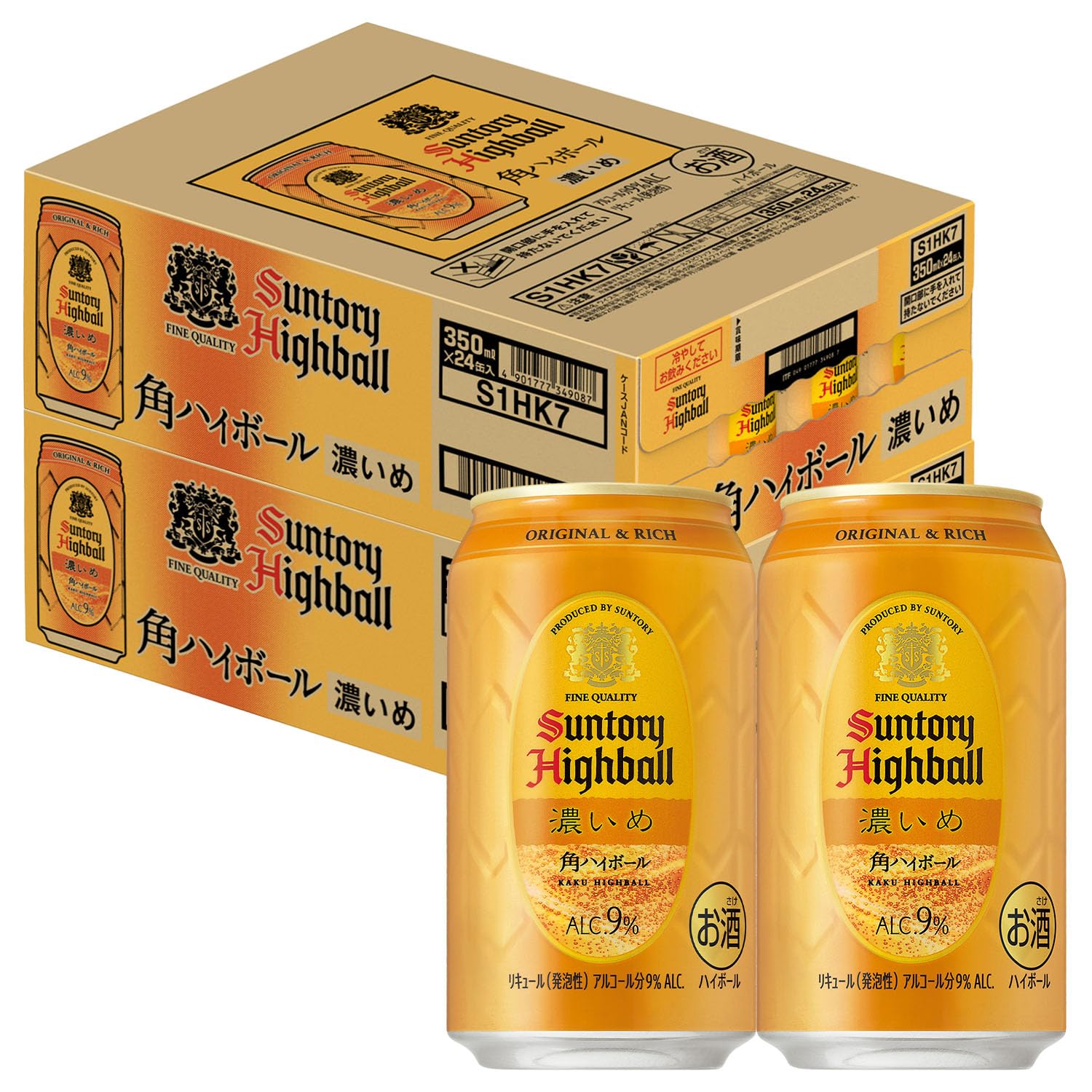 Amazon.co.jp: 角ハイボール 〈濃いめ〉 [サントリー ウイスキー ハイ 