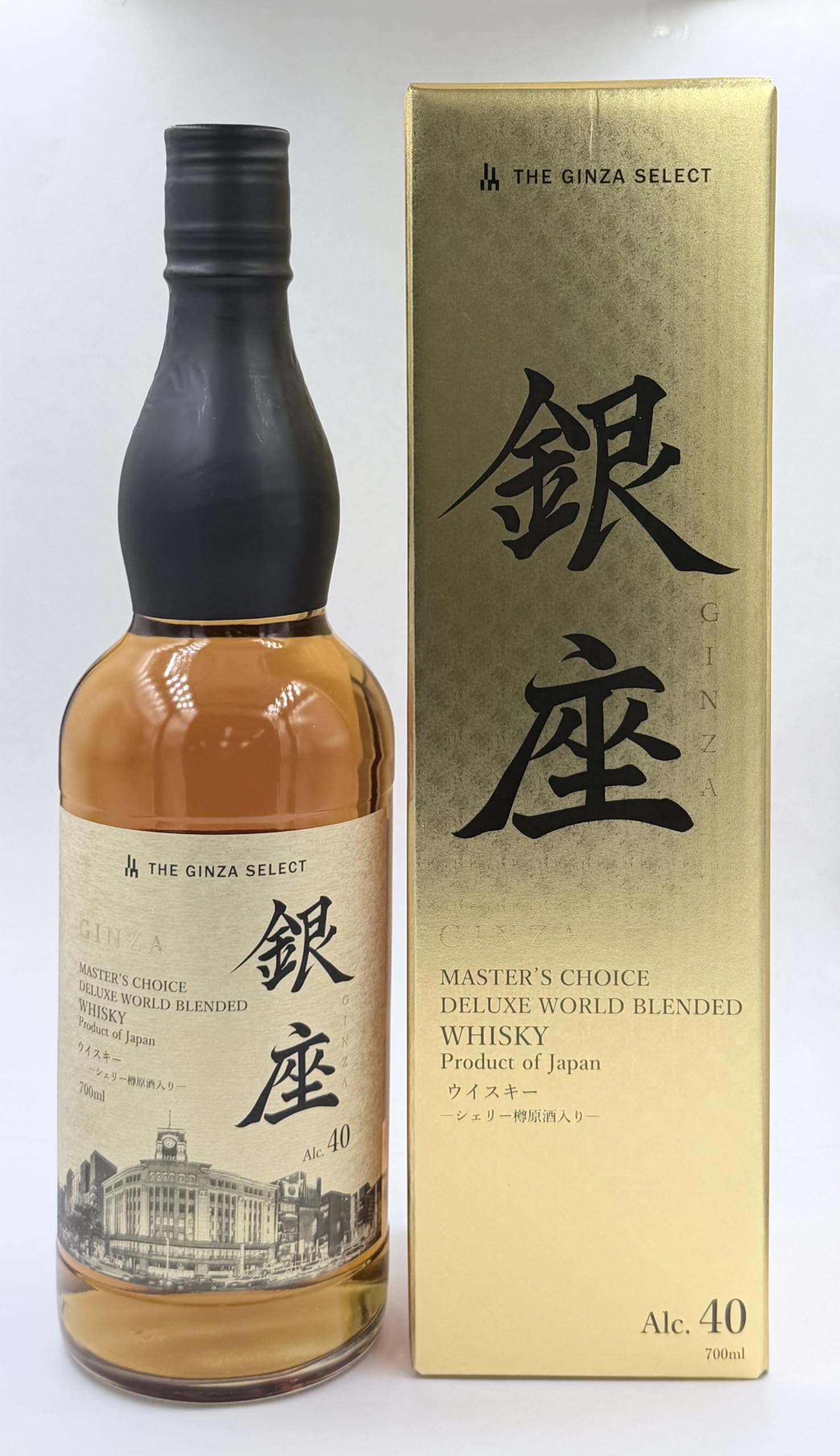 Amazon.co.jp: [ THE GINZA SELECT ] 銀座 デラックス ワールド