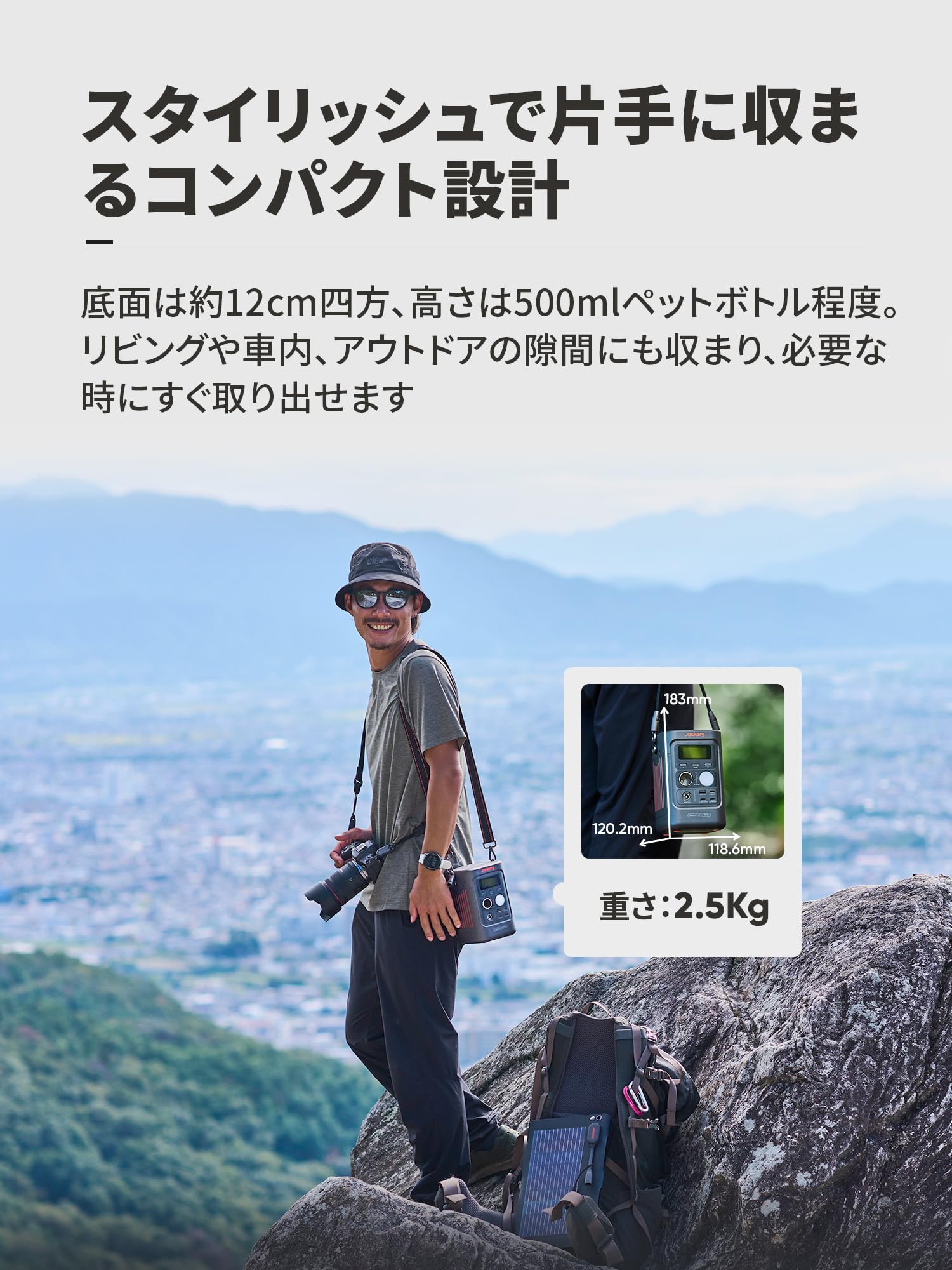 Jackery (ジャクリ) ポータブル電源 300D 288Wh リン酸鉄 同 Amazon.co.jp: Jackery (ジャクリ) ポータブル電源 300D 288Wh リン酸