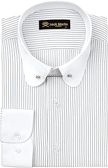 Men's Penny Collar Dress Shirt with Pin Collar Bar | Long Sleeve | Button-Up Stylish Formal