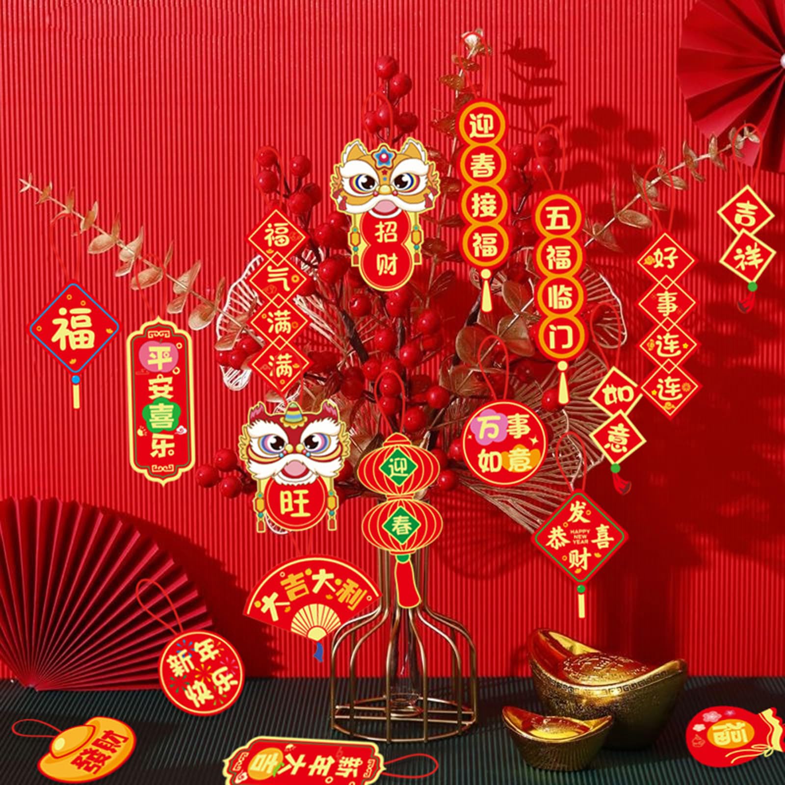Amazon.co.jp: 中国の旧正月装飾はお祝いの雰囲気を高めます 新築祝い