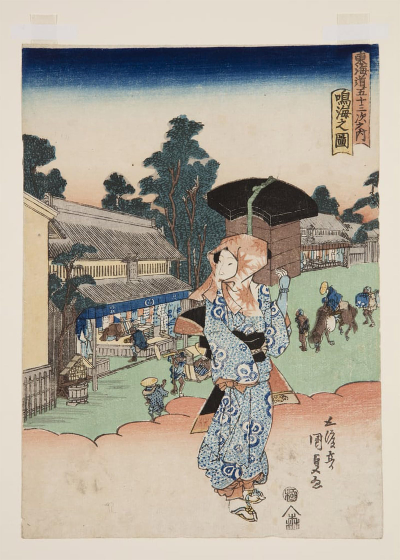 Serendipitp No Frame Retro Picture Poster Wall Art Pictures Painting View Of Narumi By Utagawa Kunisada Wall Art Canvas Print For Wall Decor 60X90cm