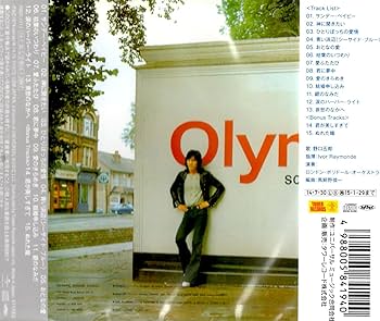 Amazon.co.jp: Goro！ Love In London、愛ふたたび +2: ミュージック