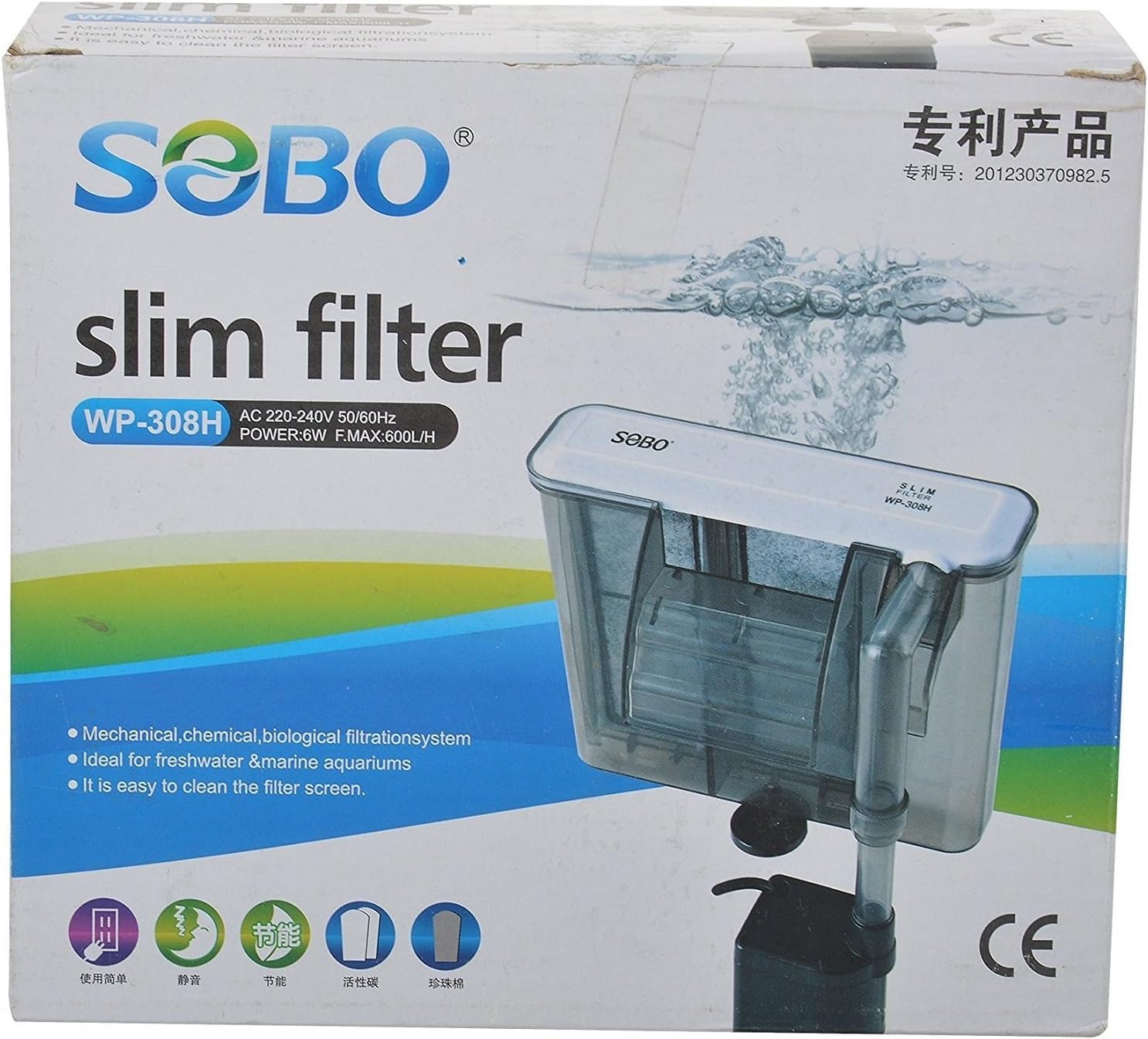 Foodie Puppies Sobo Slim Aquarium Filter (WP-308H)
