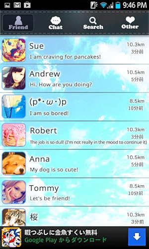 LIFE-app de comunicação, conversar com amigos