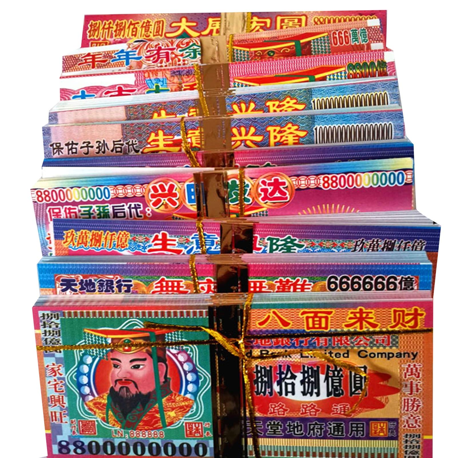 Valuta ancestrale, Heavenly Money, 1000 Fogli di Carta da Regalo Cinese, brucia i Soldi degli antenati for rafforzare Il Legame con Gli Quando Si Visita cimitero/Multicolore/1000