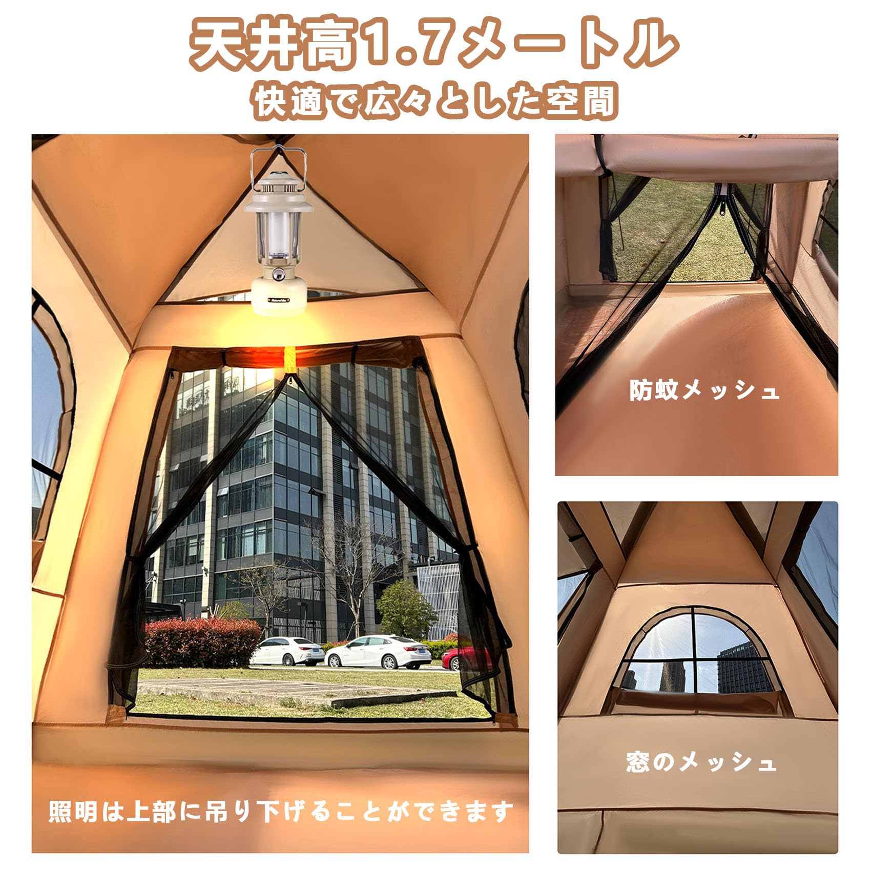 Amazon.co.jp: インフレータブルテント エアーテント 2-4人用 