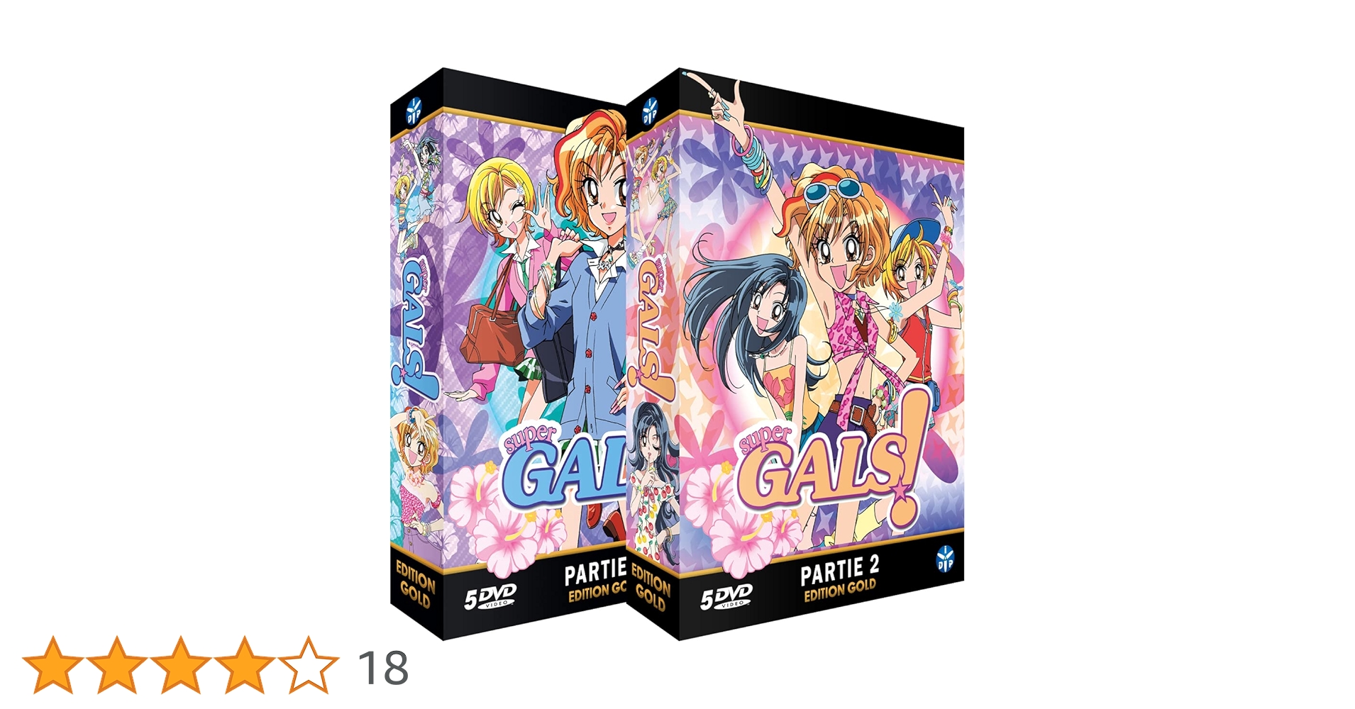 レトルト はなセレブ DVD まとめ売り Amazon.co.jp: ゲーム実況者 レトルト DVD レトレインボー はな