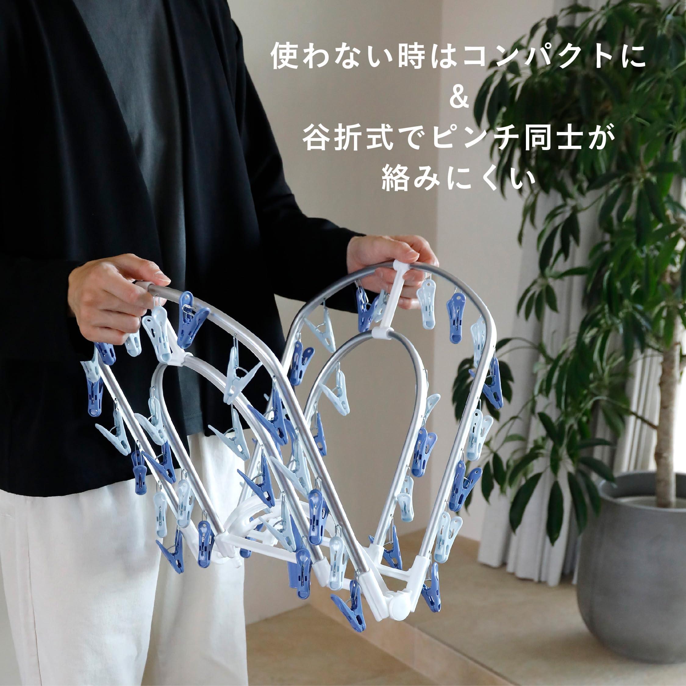 Amazon.co.jp : Kogure(コグレ) 洗濯物干し ピンチハンガー 48ピンチ