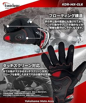 確認 EPSON エプソン パーソナルコンピュータ PC-486GR PC-486GR3