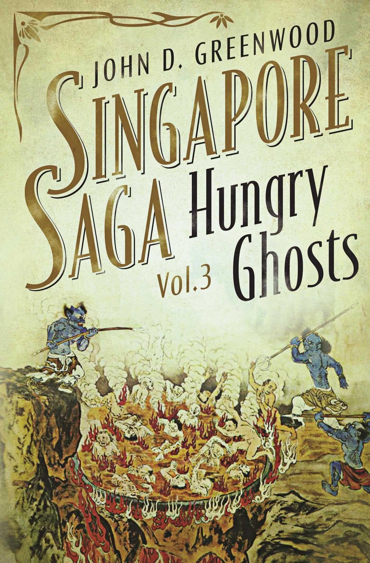 Hungry Ghosts by John D. Greenwood (Paperback, 2020)