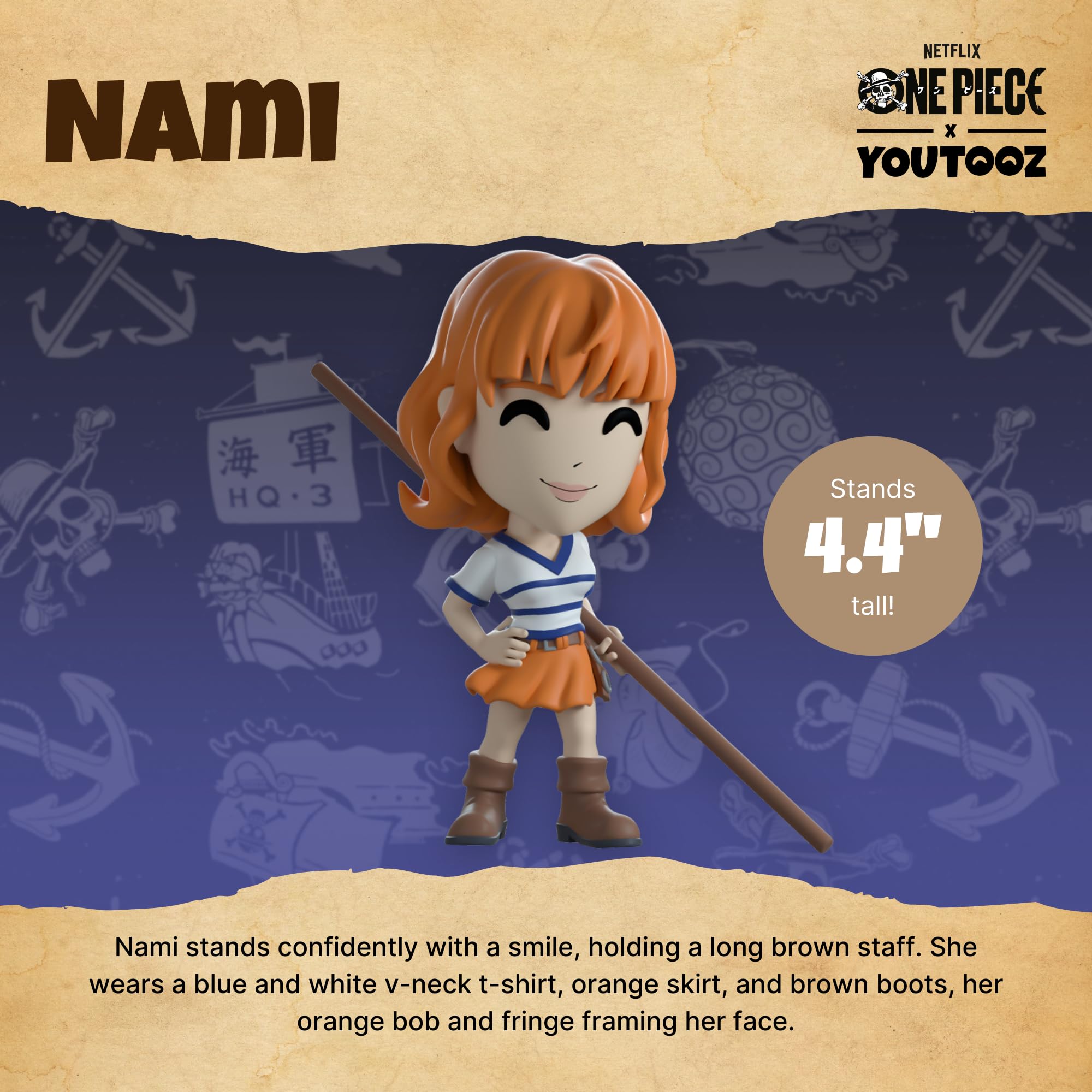 Amazon.co.jp: Youtooz Nami 4.4インチ ビニールフィギュア