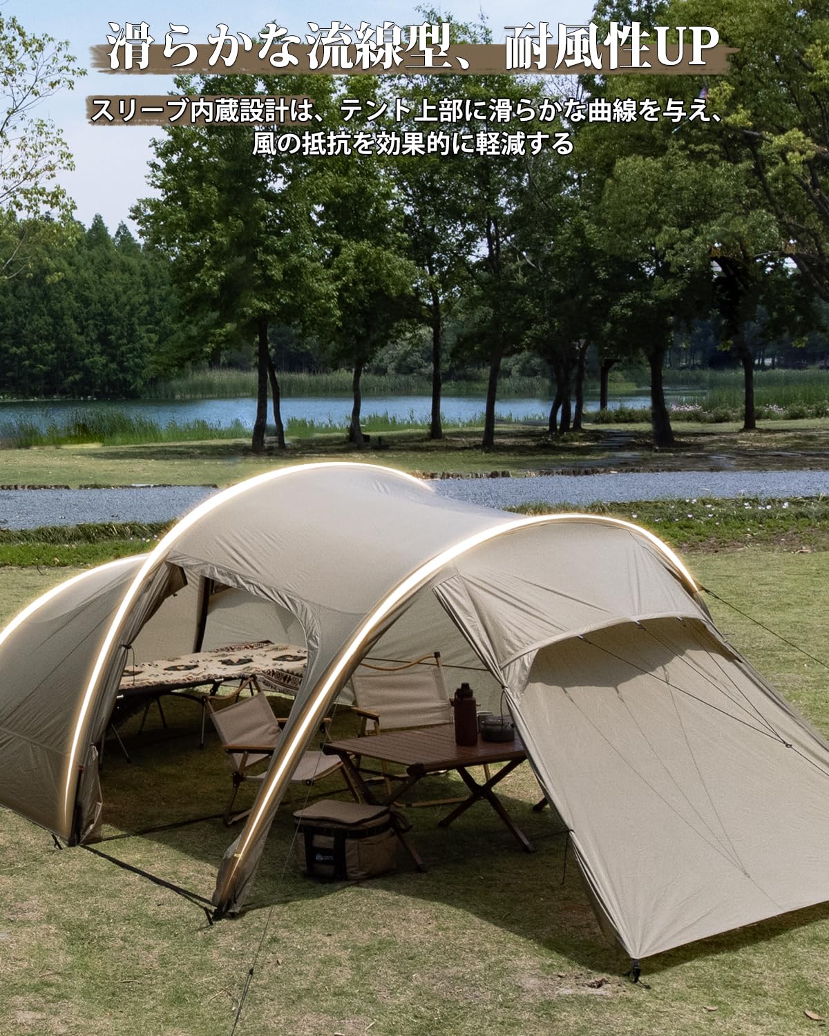 Amazon.co.jp: TOMOUNT トンネルテント 2ルームテント 2人用 ツー