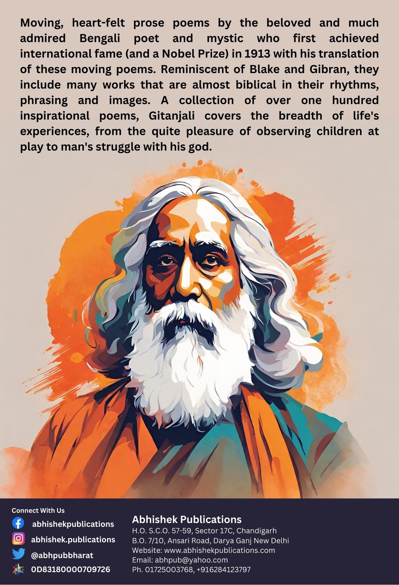 Gitanjali
