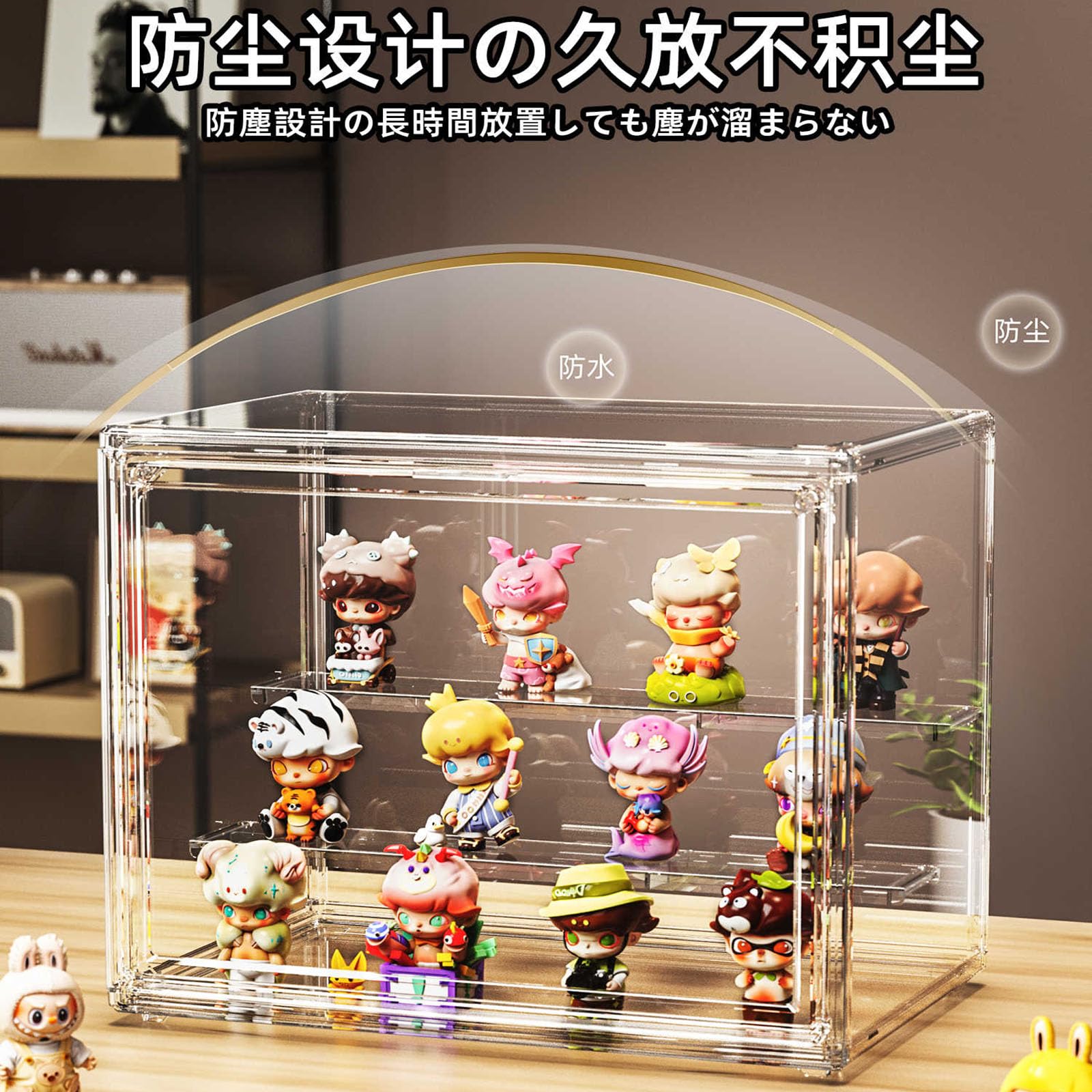 Amazon.co.jp: フィギュアケース コレクションケース ディスプレイ