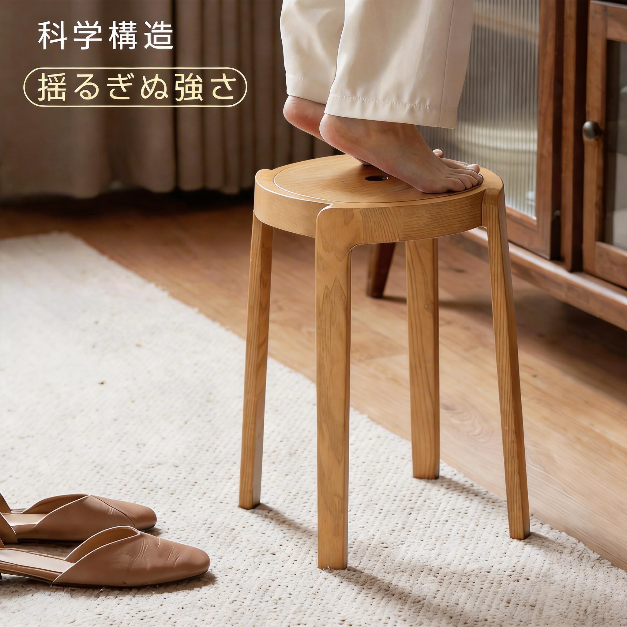Amazon.co.jp: Jiza スツール 木製 円型 スタッキング 収納便利 1脚