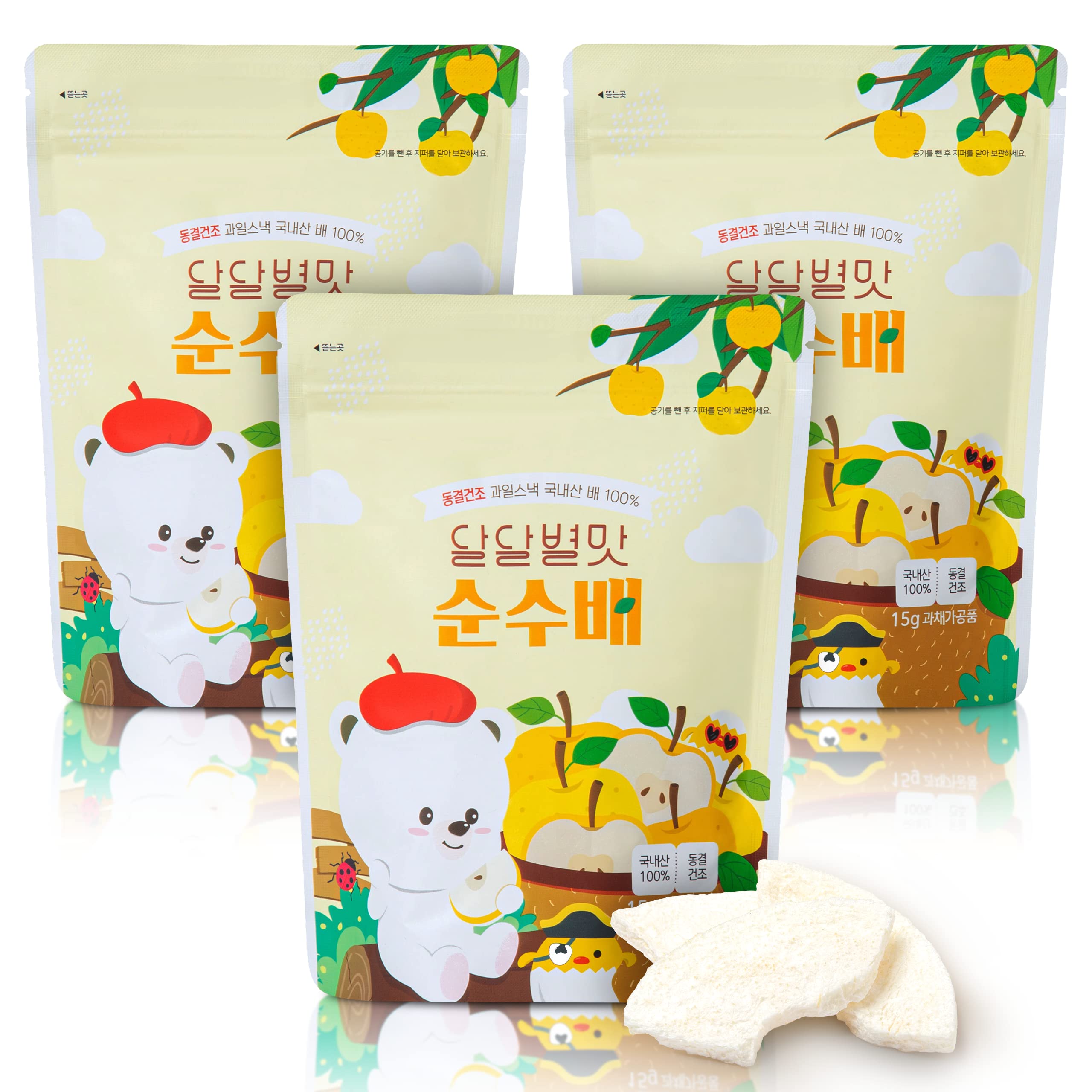 Dried Korean Pear Chips, 3 Pack [100% Real Freeze Dried Fruits ] Korean Fruit Snack, 100% Real Freeze Dried Fruits, Healthy Vegan Snacks for Kids [ Jeollanamdo Foods ]