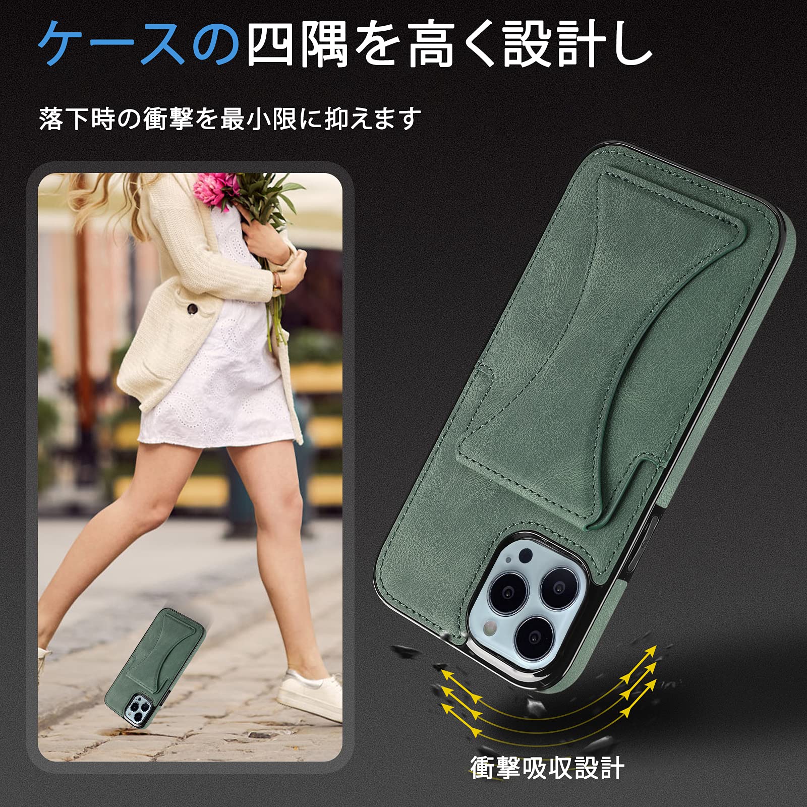 Amazon.co.jp: iphone 13 Pro Max ケース iphone 13 プロ マックス 