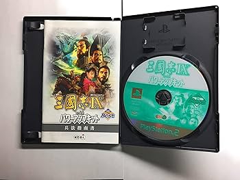 風の国　全章　1～3章 9枚セット 送料無料 1/6 QIANLONG TOYS QL-002 三国志漢昭烈 皇帝 劉備刺繍