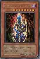 ダークネクロフィア 81S8jIBgRnL._AC_SY200_QL15_.jpg