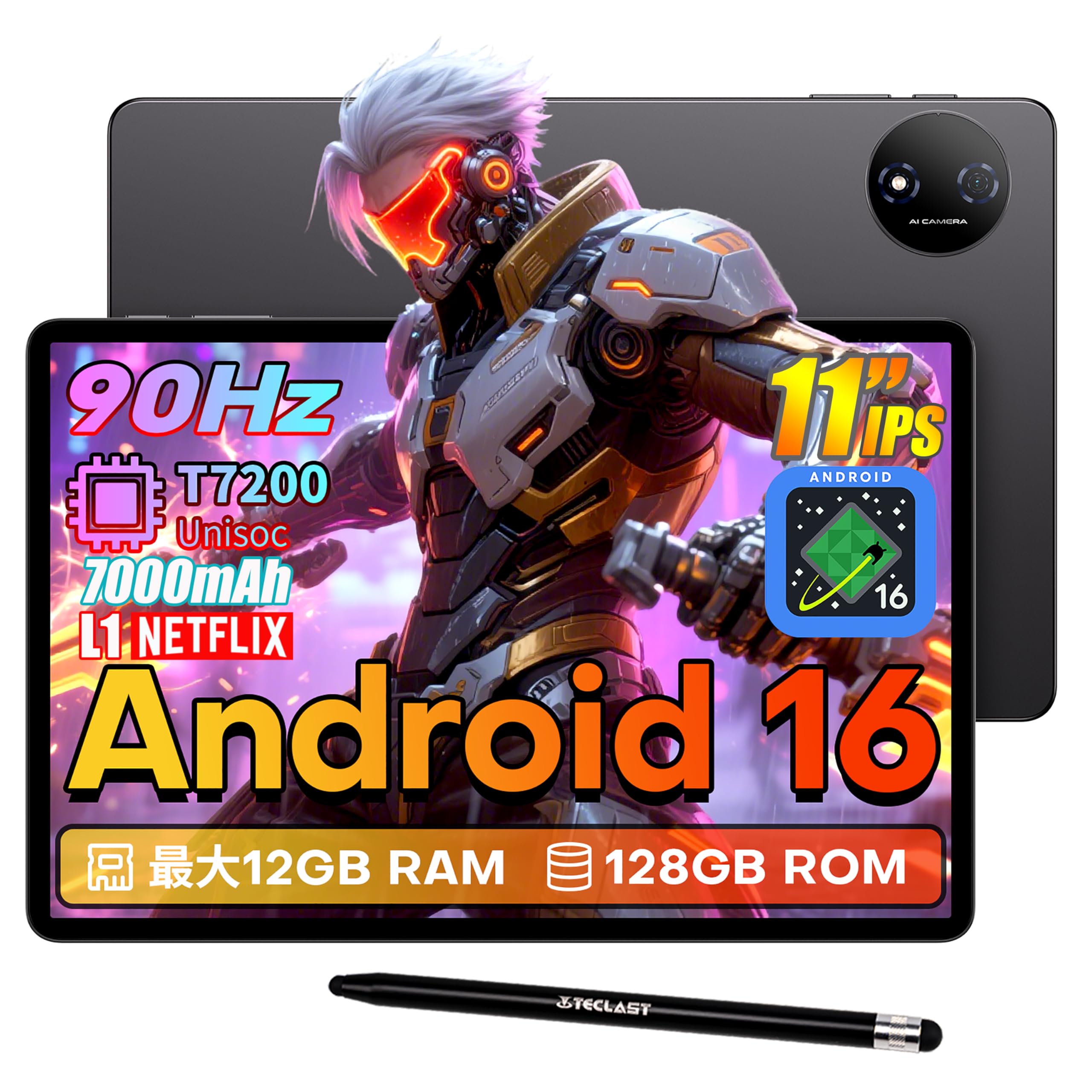 Amazon.co.jp: 【2026 タブレット Android 16】TECLAST P50T