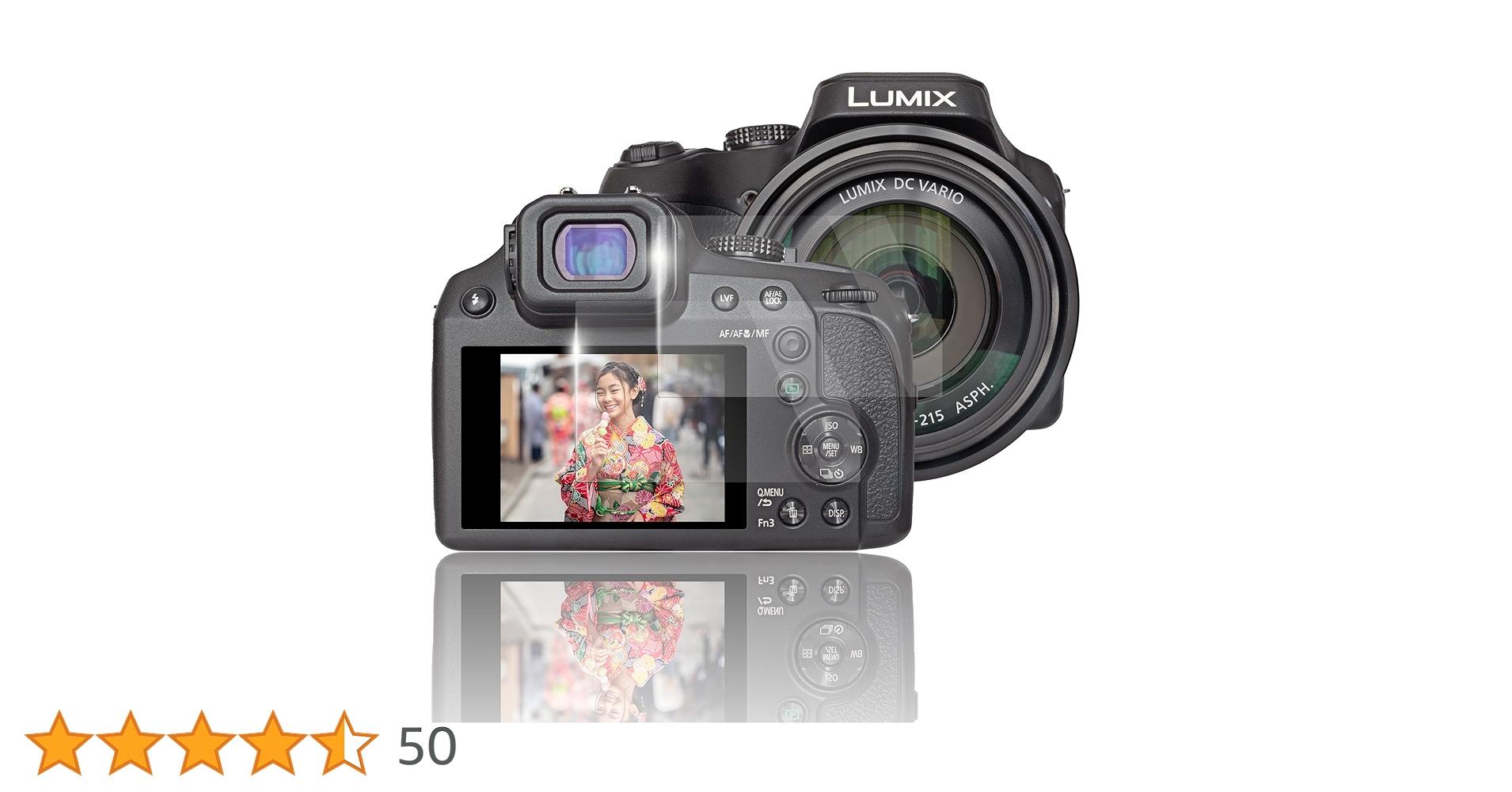 フィルムパワー Panasonic LUMIX DC-FZ85D/DC-TZ95D/DC-TZ95専用 液晶保護