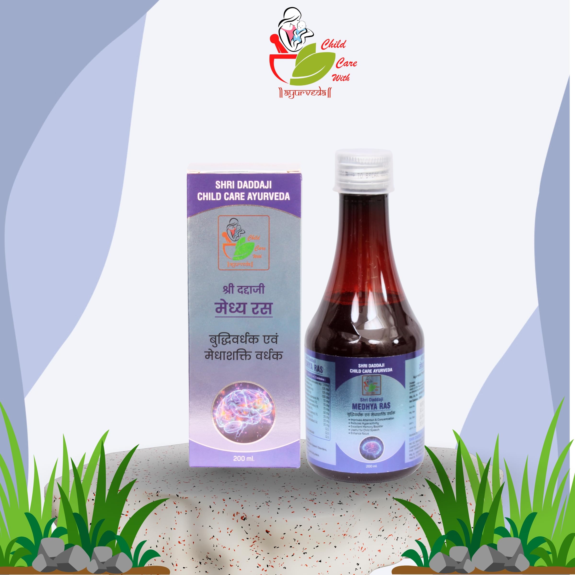 Shri Daddaji Medhya Ras Syrup 200ml | Ayurvedic Brain & Nerve Tonic for Kids | Supports Speech Delay, Development Delay & Memory Power | Natural Herbal Tonic for Children’s Cognitive Growth - Image 7 thumbnail