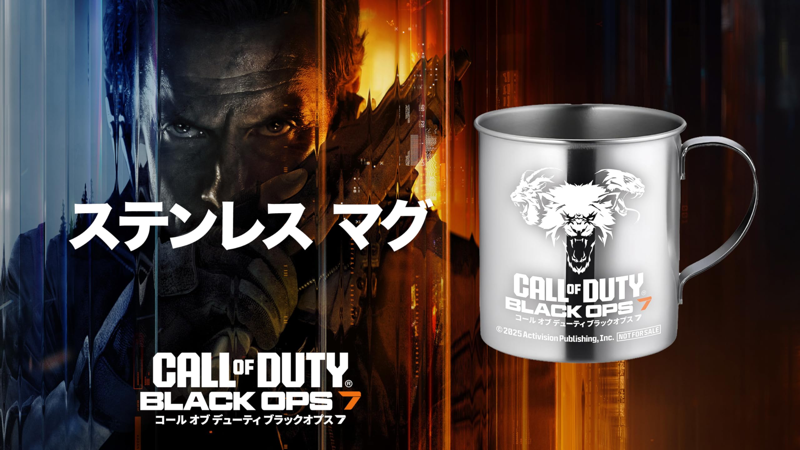 Amazon.co.jp: Call of Duty(R): Black Ops7 - クロスジェンバンドル