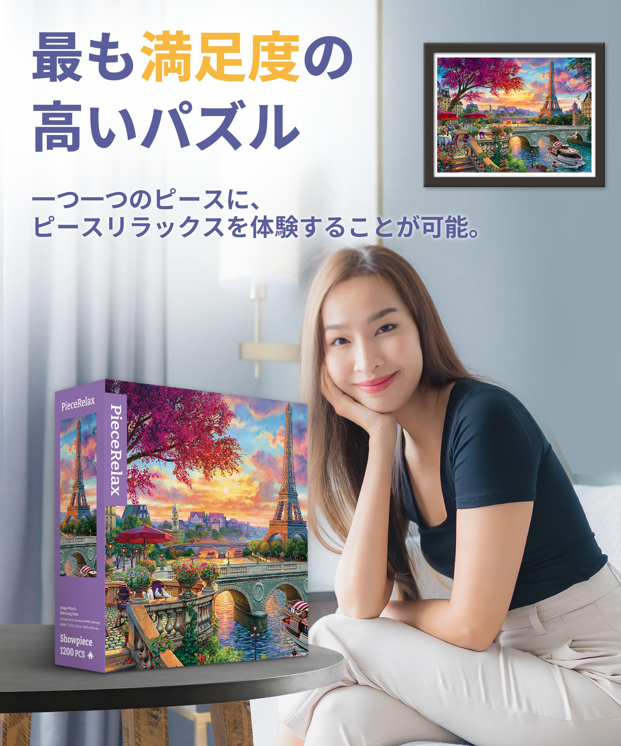 ❁⃘*.゜ WORLD リハ着しょっぴー❁⃘*.゜すのチル ONCILY パーカー 「 × WISH FOR EVER 」HEART COLLAB FULL-ZIP