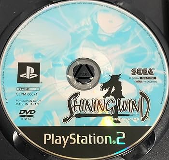 (未使用･未開封品)　シャイニング・ウィンド gsx453j 未使用・未開封品) シャイニング・ウィンド gsx453j 2025年最新