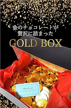 Amazon.co.jp: ベルギー産 コイン チョコレート 高級 金貨チョコ