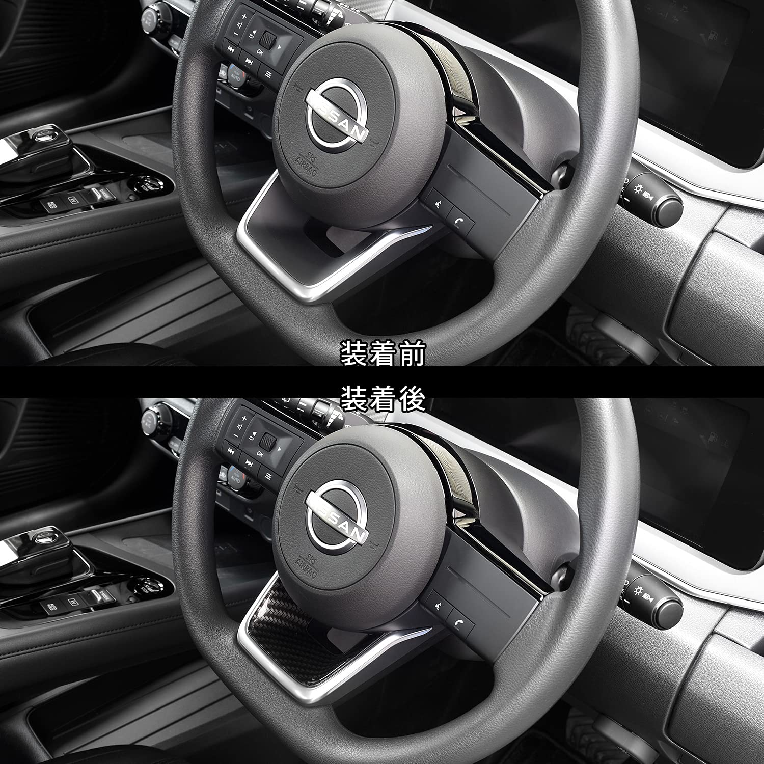 Amazon.co.jp: SecondStage 日産 ノート E13 オーラ FE13 e-POWER 