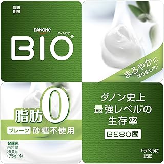 [冷蔵]ダノンジャパン ダノンビオ 脂肪0 プレーン・砂糖不使用 75g 4個