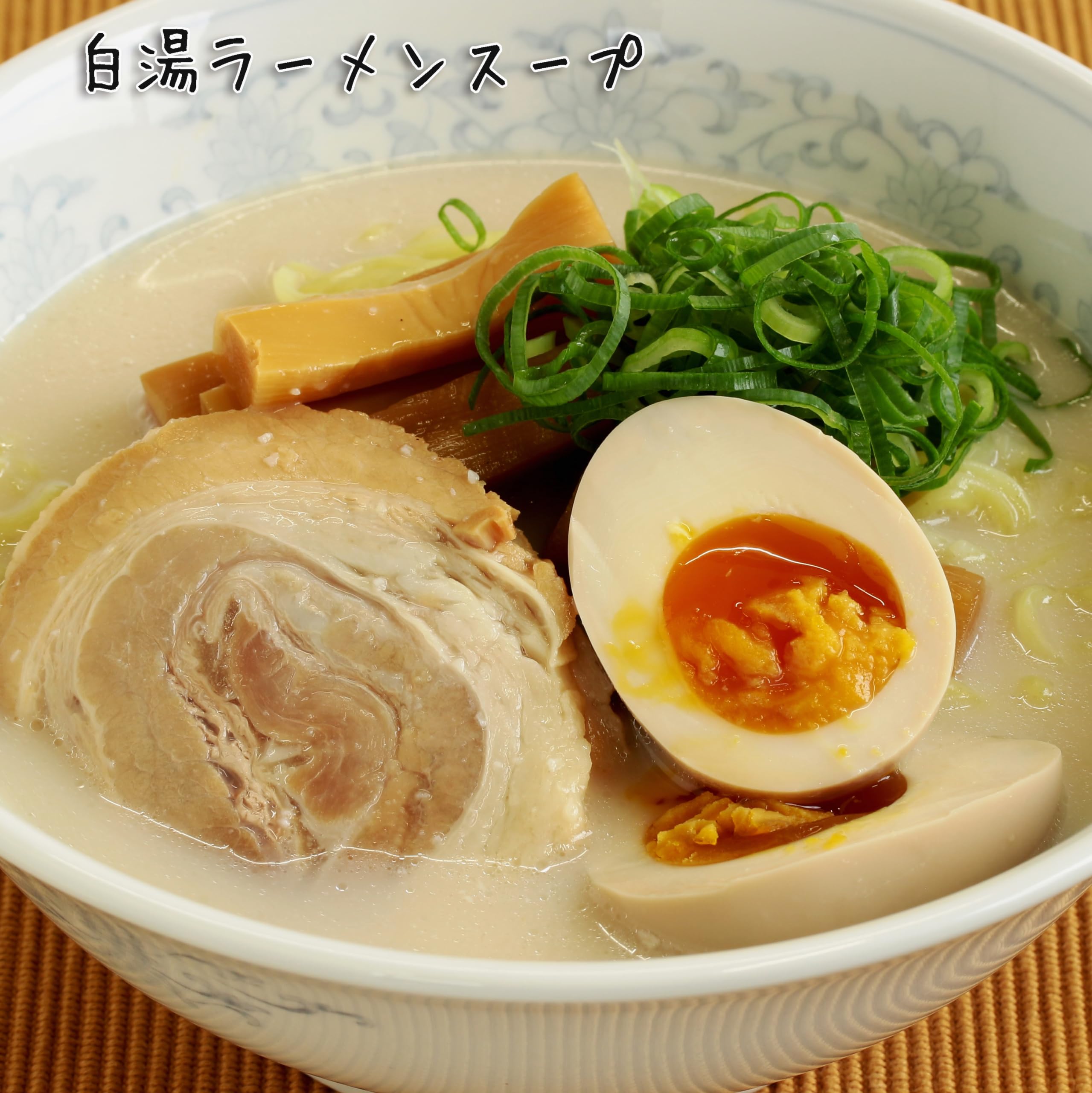 Amazon | ユウキ食品 白湯(豚骨)スープ 130g | ユウキ食品 | スープ 通販