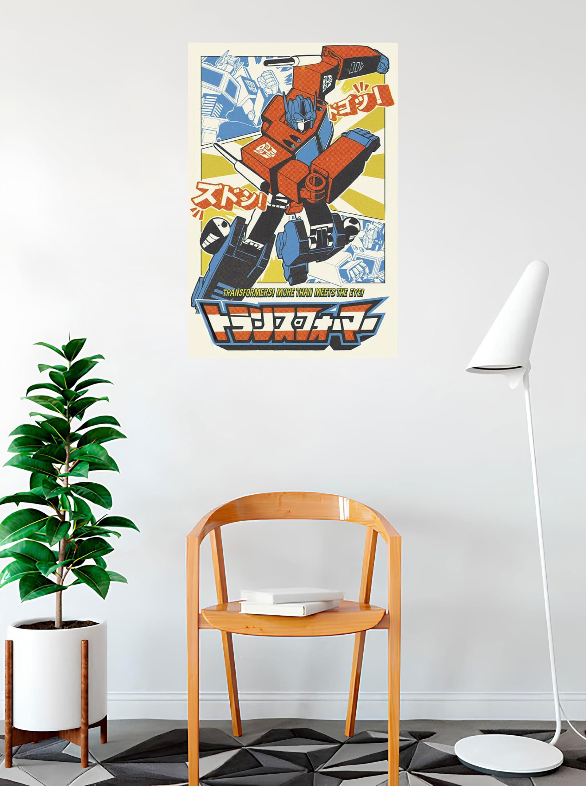 BUY ART FOR LESS Pôster de arte Transformers oficialmente