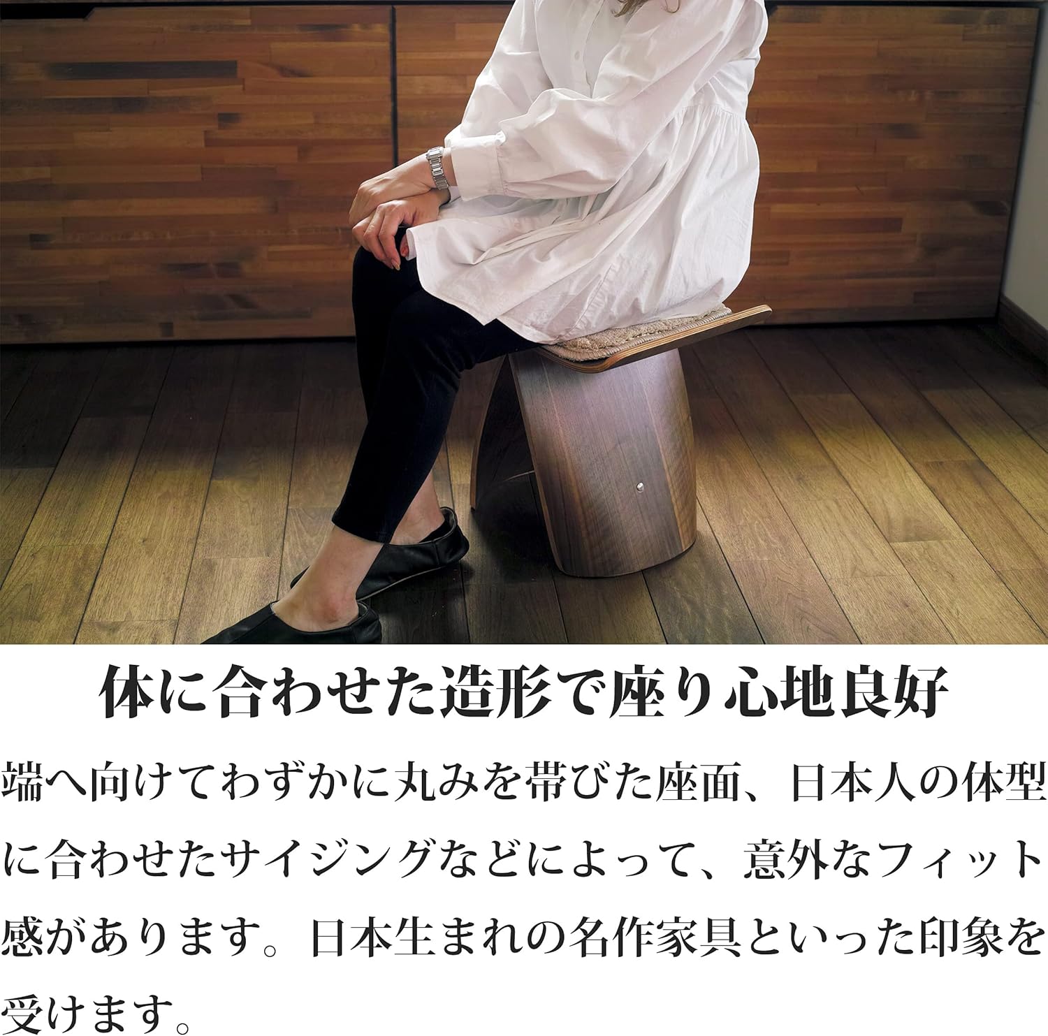North Orangeスツール チェア Amazon.co.jp: North Orange アルネ ヤコブセン ドットスツール