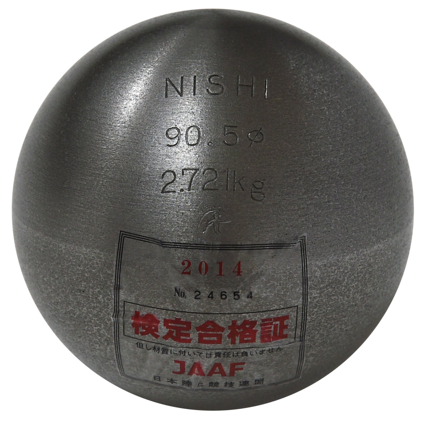 太朗助丸 楽天市場】【第3類医薬品】藤井利三郎薬房 陀羅尼助丸（ダラニスケ丸