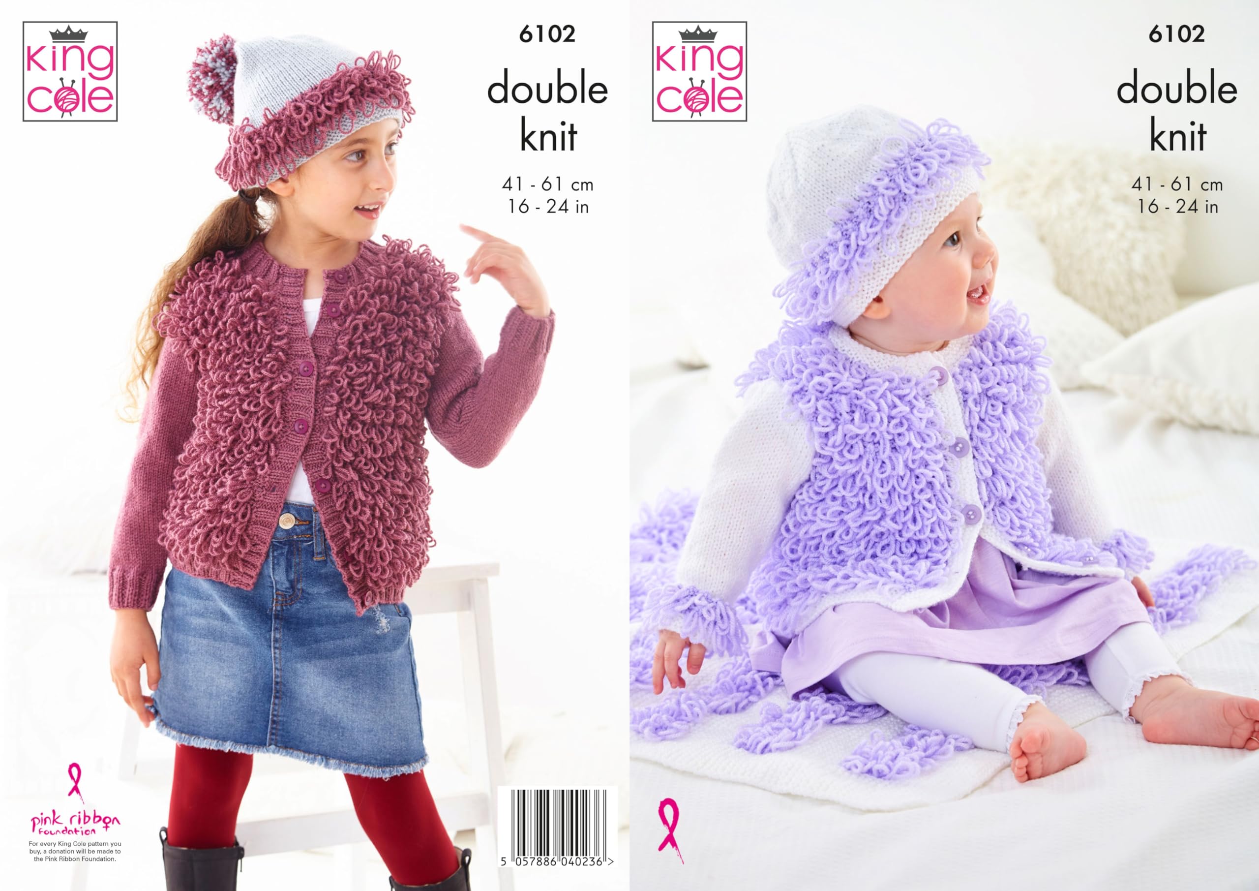 King Cole DK Double Knit Baby Knitting Pattern Hat Blanket & Cardigan 6102