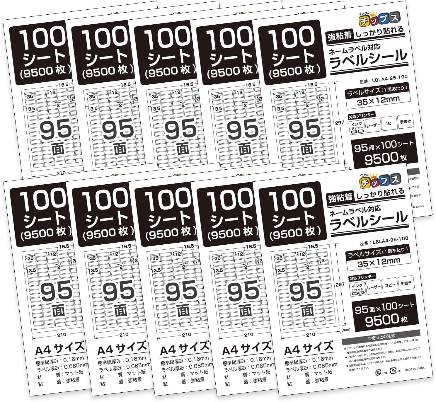 中古）箱あり 元気爆発ガンバルガー組み立てプラスチックモデル入り 7