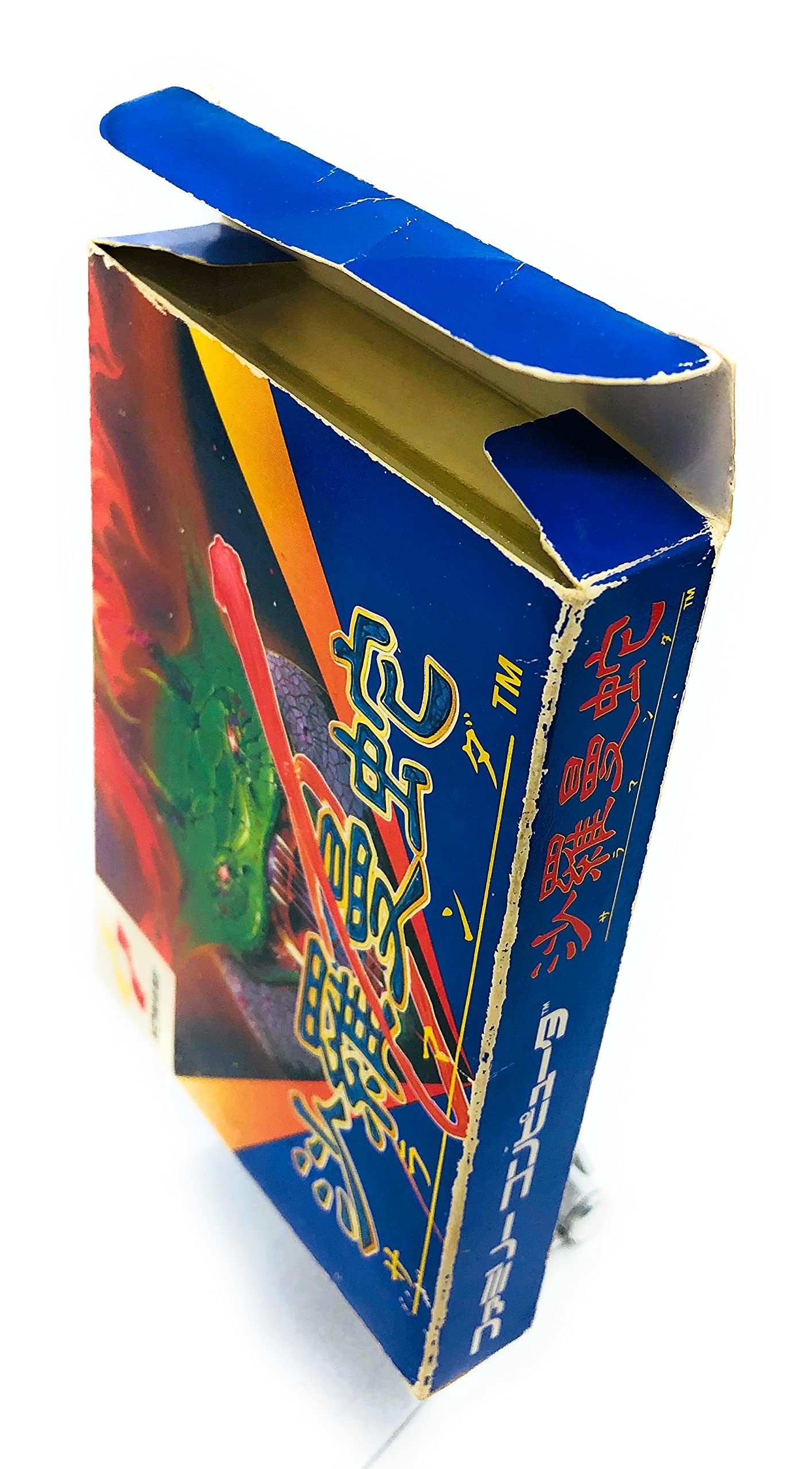 Amazon | 沙羅曼蛇 | ゲームソフト