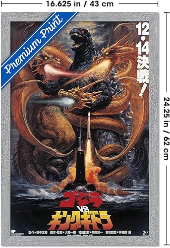 Vista 12 de Trends International Godzilla - Póster de pared Godzilla vs King Ghidorah (1991), 22.4 pulgadas de largo x 14.7 pulgadas, versión rubia enmarcada