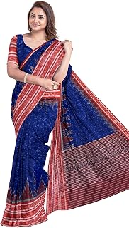NUAPATANAPATA Women's Sambalpuri Pure Cotton Saree-C Price In India