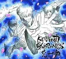 アニメ「パワーストーン」EDテーマ 8cm シングル【激安】未開封 アニメ「パワーストーン」EDテーマ 8cm シングル【激安】未開封