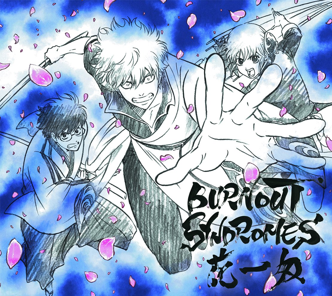 花いちもんめ DVD-BOX2 花いちもんめ DVD-BOX2 | HMV&BOOKS online - BWD-1826