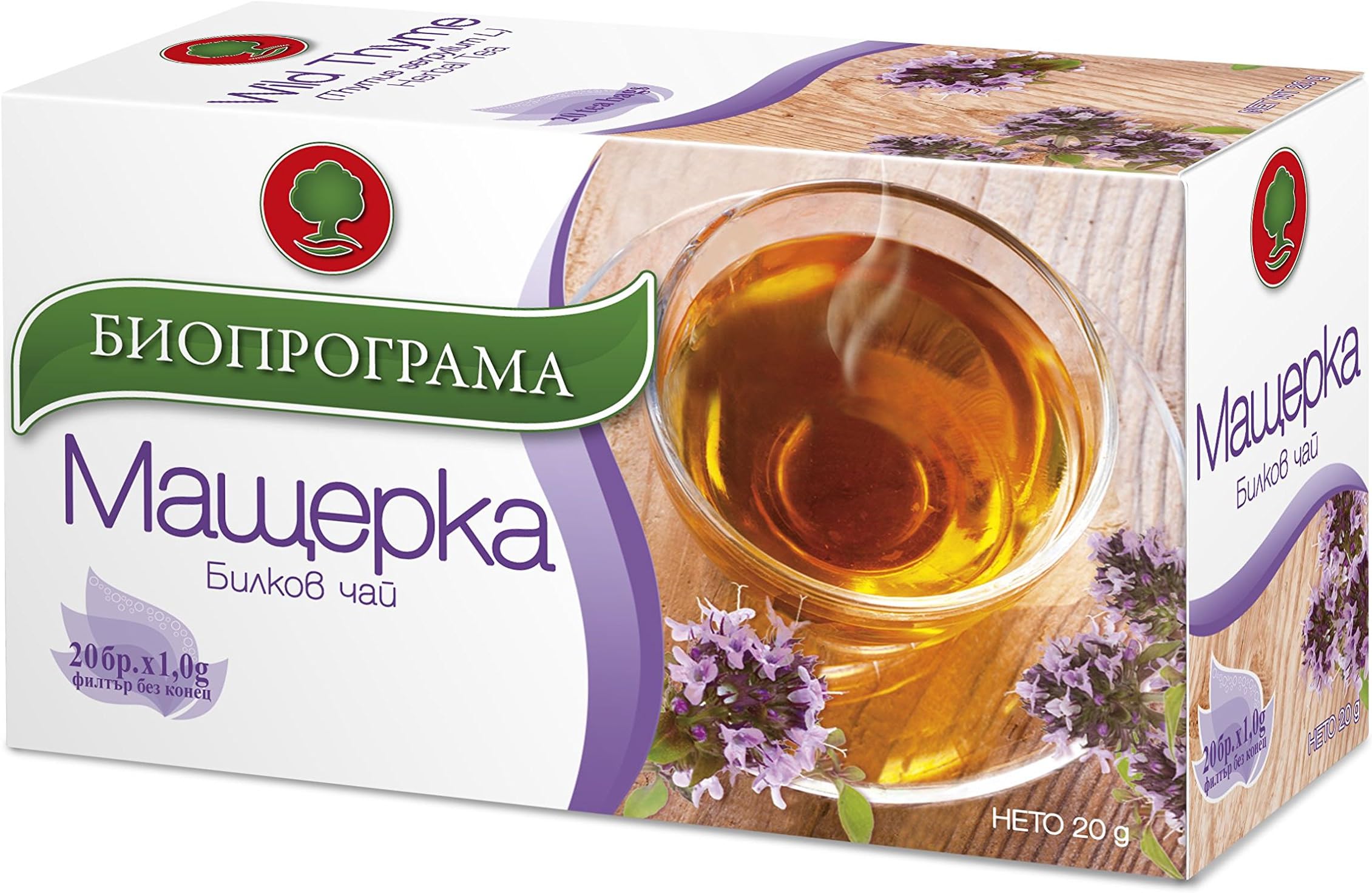 Bioprogramme Wilde Thyme Aromatic Herbal Tea X 20 Tea Bags,0.7 oz +SCVG*