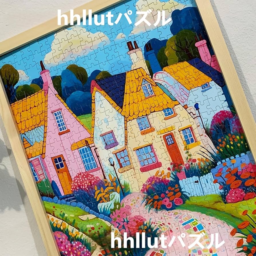 天空物語 風景 Jigsaw Puzzle ジグソーパズル 大量 まとめ売り 天空