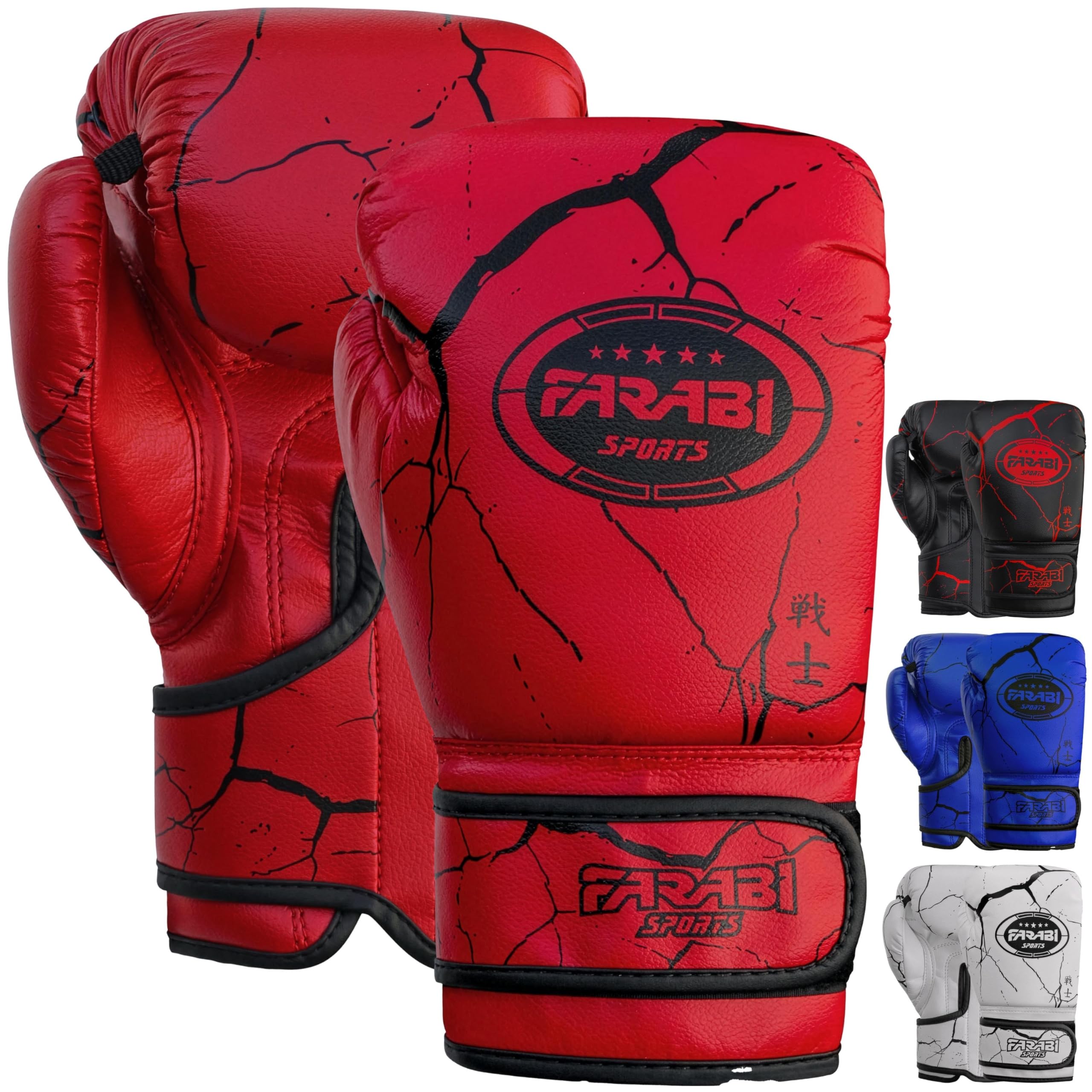 Farabi Sports Kids Boxing Gloves Junior Punching Gloves 4, 6-oz Unisex Youth KickBoxing Training Gloves for MMA Muay Thai Focus Pads & Punching Bags (Red, 6-oz)