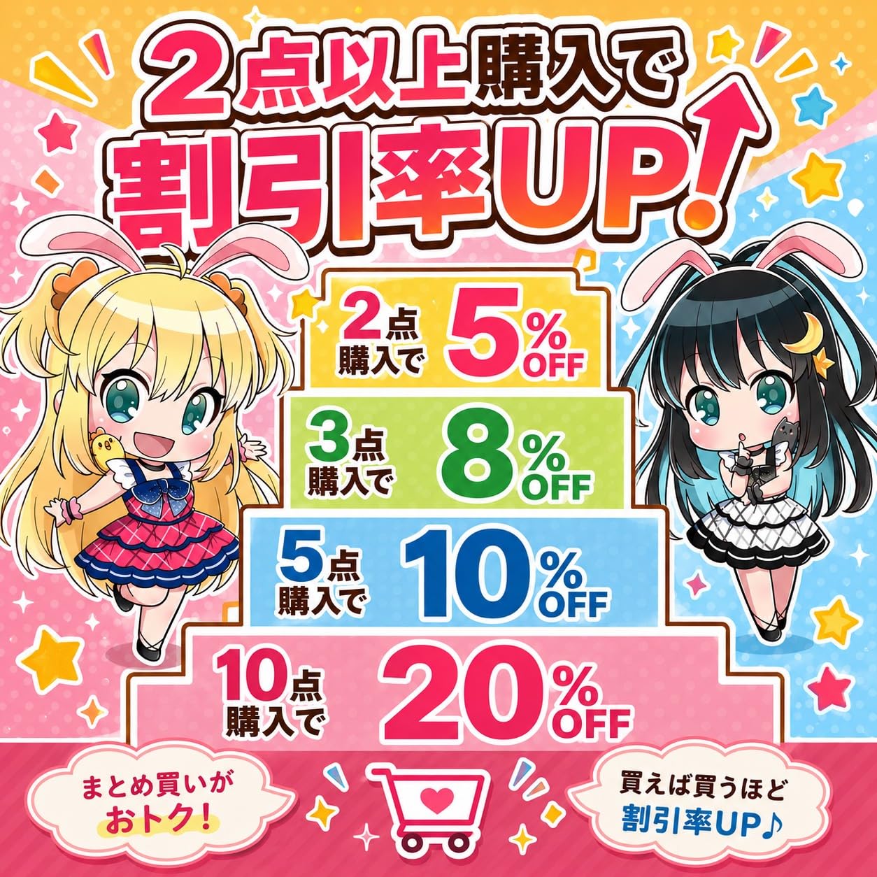 Amazon.co.jp: 遊戯王カード 女剣士カナン【ウルトラ】QCLP-JP001