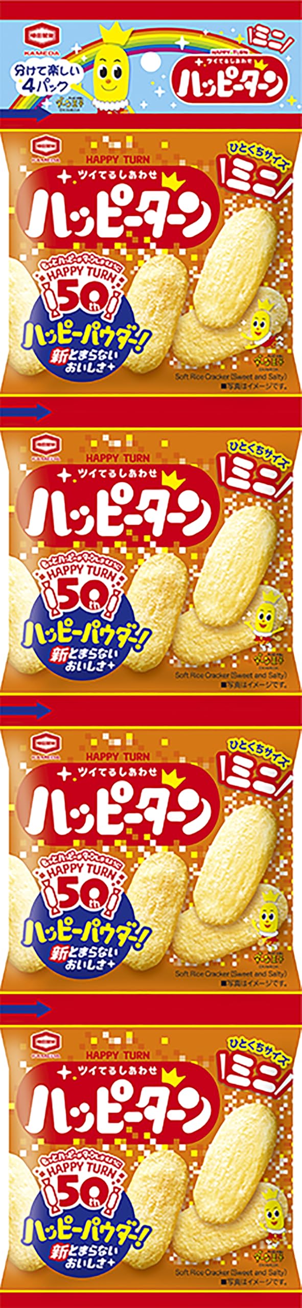Amazon.co.jp: 亀田製菓 ハッピーターンミニ 4連 60g×10袋 : 食品