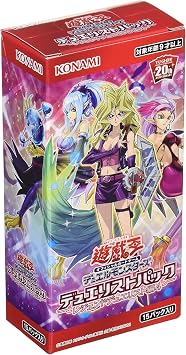 Yu-Gi-Oh/Second Phase / 4 Balls/Thousand Eyes Bible - Magician of The Thousand Eyes - / TB - 50 Magical Giga Cyber_yUltra Rarez
